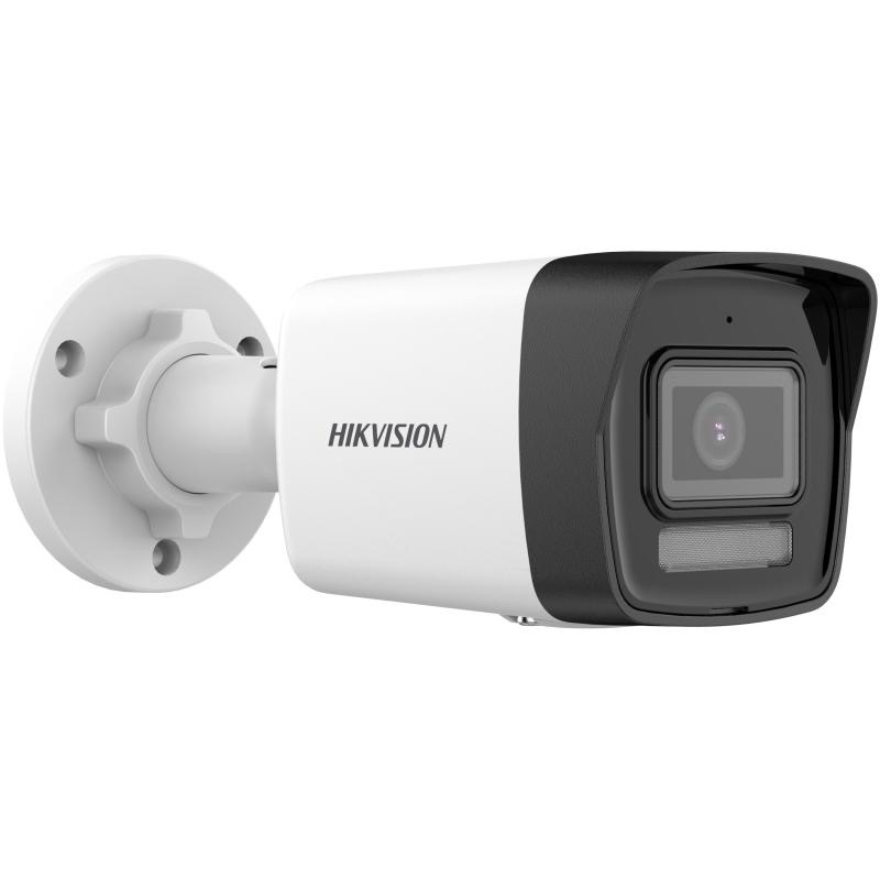 Hikvision 4MP